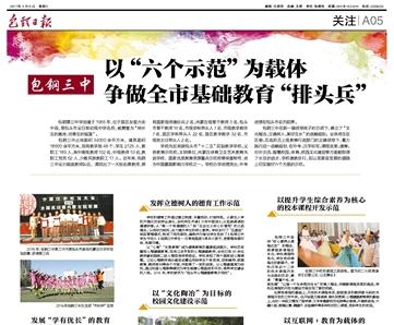未命名.JPG